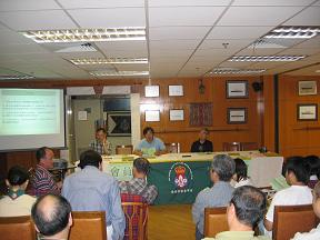 Meeting 2