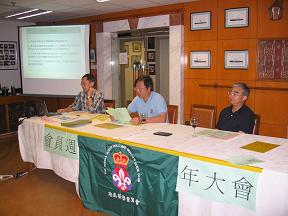 Meeting 1