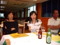 第29屆會員週年大會