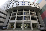 港島地域舉行告別鄧肇堅大廈活動