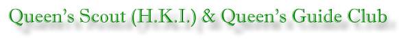 QQ Club Banner
