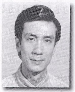 歐陽仁賢