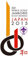 第23屆日本世界童軍大露營