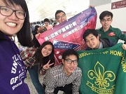 寰宇童軍計劃