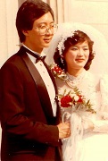 陳永安與呂心結婚30周年紀念