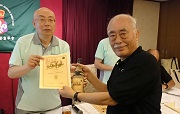 劉達超獲榮譽童軍獎章50周年