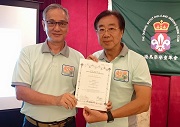 陳保成續任副會長
