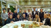 三藩市陳永洪及新西蘭鄭沃林回港