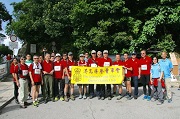 全港榮譽童軍毅行籌款活動
