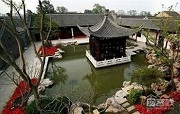 江蘇遊