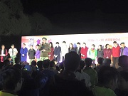 港島童領瘋Show