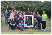 第15屆大潭三塘跑紀念嘉許