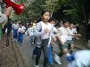 港島二○○五大潭三塘跑