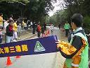 港島二○○五大潭三塘跑錄像