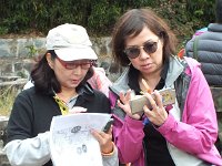 DSCF6933