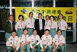 香港訓練隊聯誼日