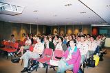 香港訓練隊聯誼日