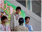單項設冠、亞、季軍