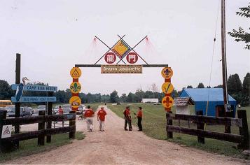 Main Gate