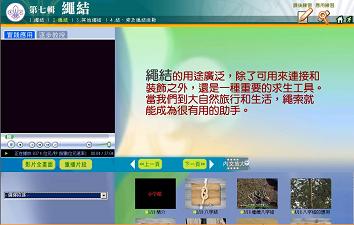 VCD