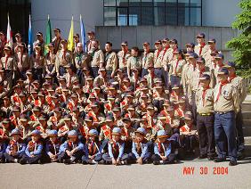Venturers 11th