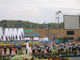 APR Jamboree