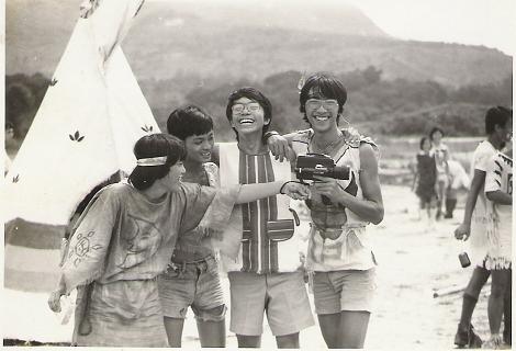 PowWow 1977