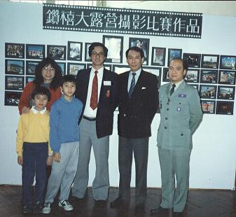 陳保成