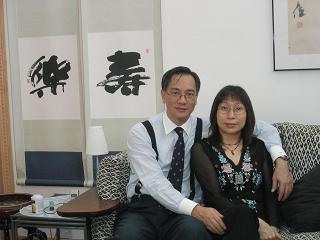 陳保成