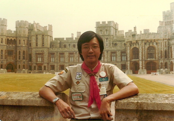 Extoree '82